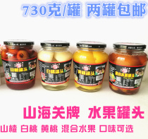 Shanhaiguan brand canned fruit White peach hawthorn yellow peach Anli canned 730g cans Shanhaiguan specialty