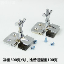 Butterfly clip silk screen printing Chuck screen Chuck with screw thickened chrome-plated high-brightness silk screen printing tool