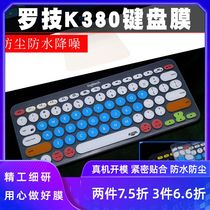 Shengpai Logitech K380 keyboard protective film Office and household dust cover cover cover protective pad