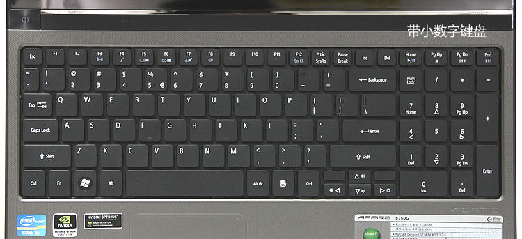 宏基笔记本电脑键盘保护膜5810 5820t 5536 5560 5739