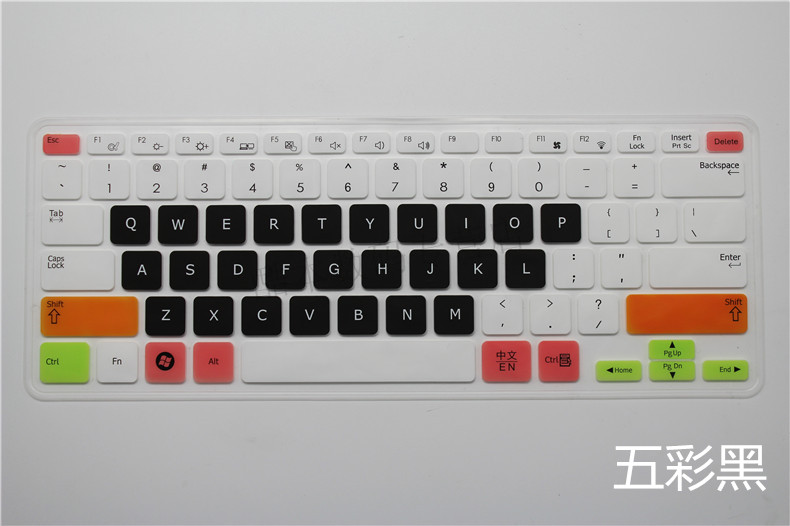 三星13.3寸笔记本键盘保护膜530u3c 535u3c 532u3x 540u3c 532u3c硅胶套配件凹凸罩子防护垫游戏装备防水防尘