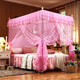 Mosquito net 1.5m1.8m bed double home 2.0m three-door floor stand palace princess style thickened encryption