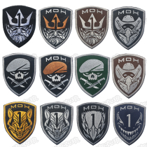 Amazon Hot Medal of Honor Project Honor Patch Neptune Velcro Chapter Wolves Embroidery Chapter