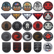 PVC stickers communication soldier eagle eye armor armband SNIPER Viking Wolf Empire soldiers morale chapter Velcro glue chapter