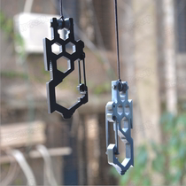 Outdoor camping EDC portable gadget multifunctional umbrella pulley combination tool pendant DIY stainless steel small pieces