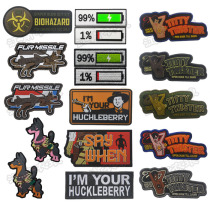Amazon Supply Tactical Dog Patch Battery Power Sticker Titty Twisting Machine Embroidery Velcro Armband PVC