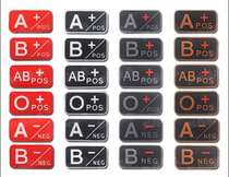 PVC waterproof wash-free blood type A B O medical 3D three-dimensional blood type strip Velcro morale badge tactical armband