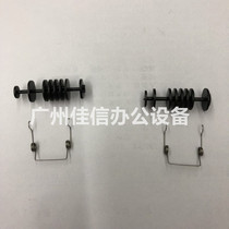 Applicable HP1108 Fixing assembly Paper wheel HP 1136 Canon 1213 wheel spring Printer accessories