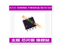 Applicable to Samsung M2071 2070 4521 4321 4201 4655 HS NS FW mainboard zero permanent