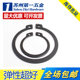 ການຂົນສົ່ງຟຣີສໍາລັບ shaft retaining ring C-type circlip elastic circlip card circlip shaft ພາຍນອກ 6789101112200