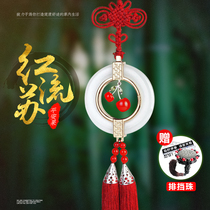 Car pendant high-grade car hanging jewelry Creative safety charm pendant Car pendant Mens and womens rearview mirror car hanging