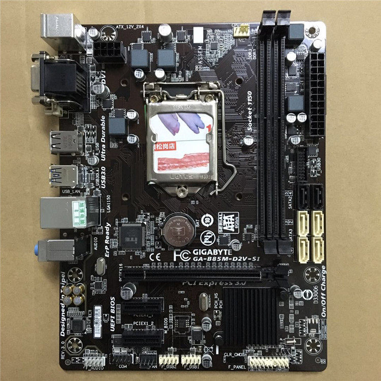 gigabyte/技嘉b85m-d2v d3v 华硕b85m-k 1150针 支持i5 成色爆新