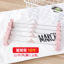 10 Home Multi-functional anti-slip pants hanger Trouser Hanger Adjustable Flex Pants accommodating rack with clip-pants hanger