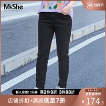 MsShe large size womens 2021 new autumn fat sister retro good tie slim stretch denim small foot trousers