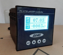 Water Quality Analyzer industrial dual way pH ORP meter PC-6750 factory direct pH meter