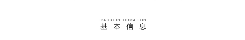 最終內頁-恢復的-恢復的sdsadas-