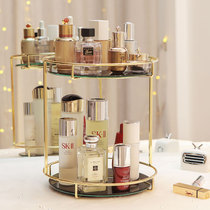 Net red rotating cosmetics storage box skin care products perfume dressing table toilet bathroom finishing desktop rack