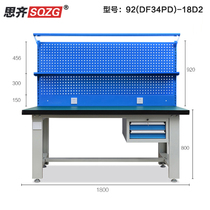 Heavy-duty fitter bench repair table assembly desk repair table workshop assembly line Operation Anti-static multi-function