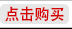 Bubble Bag Description_38.gif