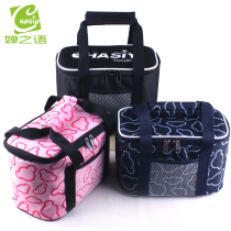 Chans words 5 liters 10 liters 13 liters Portable leak-proof thick ice bag insulation bag lunch bag cooler milk bag