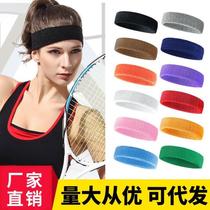 Outdoor fitness quick-drying elastic hairband headband hair accessories head protection headwear photo sports running European and American accessories