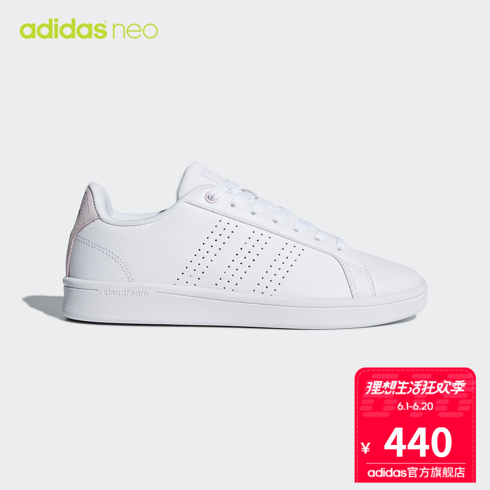 adidas adidas neo - donne di vantaggio cl bianca db0893 scarpe casual adidas adidas neo - donne di vantaggio cl bianca db0893 scarpe casual