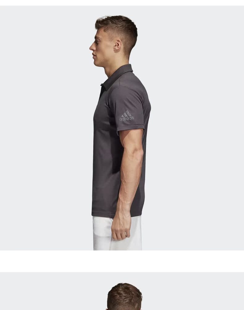 阿迪达斯官方adidas climachill polo 男子 网球polo衫 ce1442
