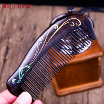 Natural wood comb gift box lacquer art comb two creative Valentines Day gift carved flower to send girlfriend girlfriends