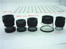 Cross word card scale optional micro surveying and mapping single eye easy to carry magnifying glass 7X 10X 12X fingerprint mirror