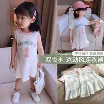 Girl Han Edition Long T - shirt Short - sleeved Child Pure Cotton Vest Dress Girl Summer Dress 2022 New Ocean Gas
