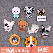 Animal refrigerator stickers Dog refrigerator stickers magnets Creative animal magnet cute cartoon acrylic decorative stickers