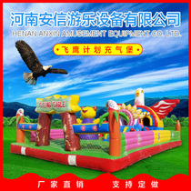 Square childrens bouncy castle Inflatable trampoline Kindergarten inflatable slide Large outdoor Naughty Castle Park
