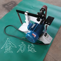 High-speed multi-function speed control Belt machine sand belt sharpener belt polishing machine small desktop Belt grinding