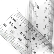 High-precision transparent film ruler Soft ruler Film ruler Transparent ruler Scale length on both sides can be customized and bendable