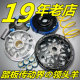 흔들림, 멋진 타기, 대만 태양 수정, 전송, 빅토리아 150 Wuji SR150GT 흔들림, 멋진 타기, 대만 태양 수정, 전송, 빅토리아 150 Wuji SR150GT