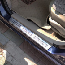 Suitable for Ma 6 threshold bar welcome pedal Mazda 6 modified accessories decoration M Ma 6 outer guard pedal bright strip