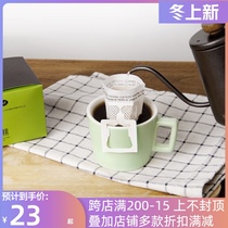LOOKYAMI hanging ear coffee filter bag hand punch ear filter paper powder portable drip hanging ear bag imported from Japan