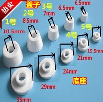 High-frequency porcelain pagoda-shaped porcelain beads High-temperature porcelain sleeve beads Threading ceramic sleeve Insulating porcelain sleeve bowl beads Protective ceramic magnetic beads