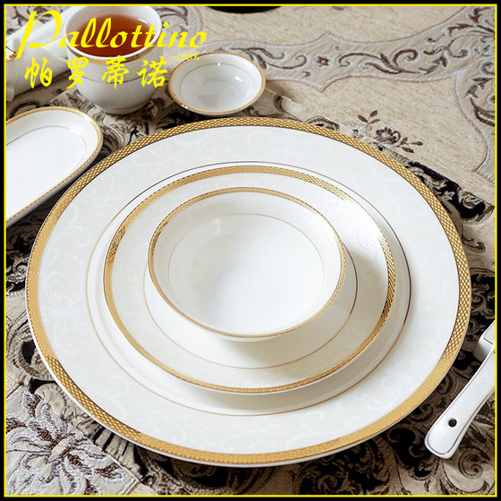 Kitchen with catering plate ceramic dishes bowl of star hotel luxury hotel box supplies bone porcelain tableware
Kitchen with catering plate ceramic dishes bowl of star hotel luxury hotel box supplies bone porcelain tableware