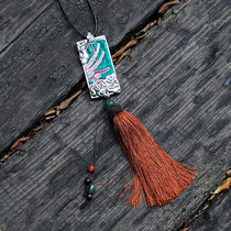 (Le Cloud Rumor) Original Handmade Old Embroidered Pendant Vintage Silver Plated Tassel Pendant by Auspicious Feathers will not be returned or replaced