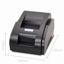 Jewelry shop optical shop receipt machine