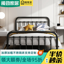 Minjian thickening stainless steel bed European high - end double 1 51 8 m student dorm children single - iron bed