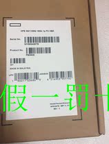 HP HP P9D93A 16G single port HBA card option original bag 853010-001sn1100q