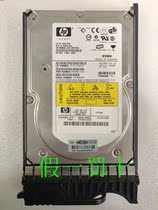 HP AB422AAB422-69001146G-SCSI-10K for RP RX series