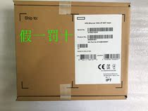 HP HP 656596-B21 657128-001 530T 10 gigabit dual-port network card option original package