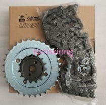 Force Sail Motorcycle Showboat LF110-11H-11N-11V-T Chain Chain Size Sprocket Gear