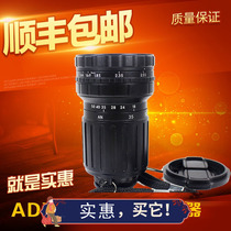 Director viewfinder ADX telescopic zoom-a professional photographer with small 11 times the frame focal length viewing