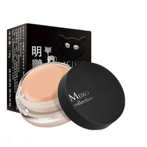 Bright Light Flawless Paste Powder Bottom Cream 130 Cover Spot Face Shadow Building Powerful Spot Pimple pimple tattoo