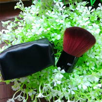 Small Fat Subreddits Blush Brush Bulk Powder Brushed Makeup Brush Portable Style With Bag Makeup Brush