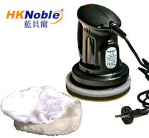 Blue Bell 220V Home Car Painted Wood Floor Marble Slapped Wax Sealing Glazed Polishing Machine 326B